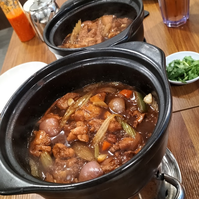 鸡公煲