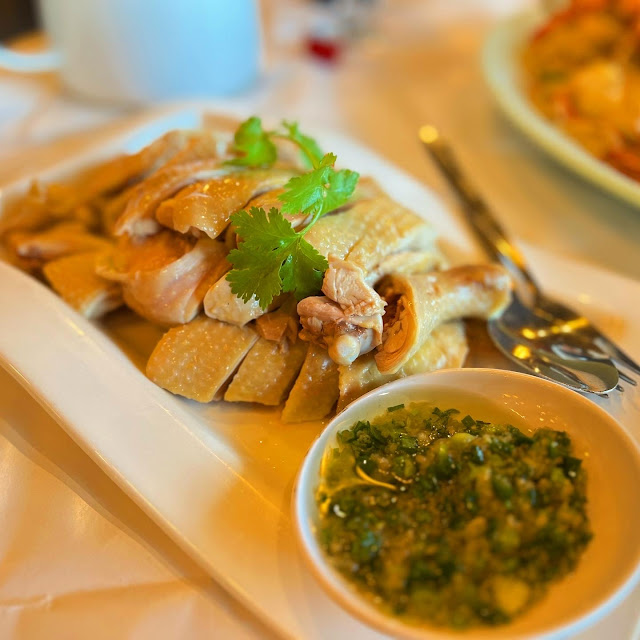 Steamed Chicken w Ginger Sauce Half