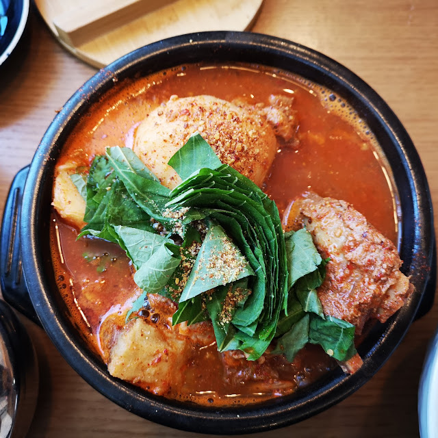 Spicy Pork Bone Stew with Rice