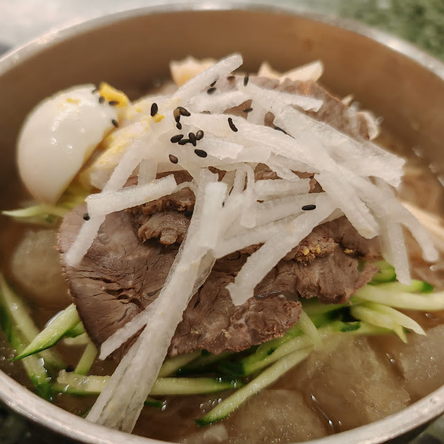 Cold Kimchi Noodles
