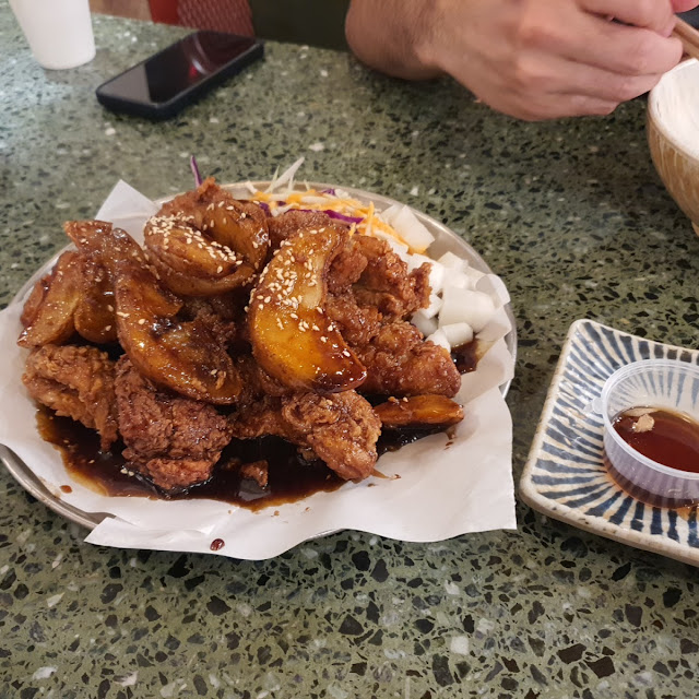 Korean Fried Chicken