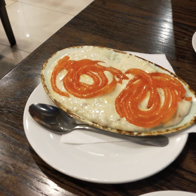 Rabri with Jalebi