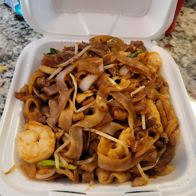 Chow Fun