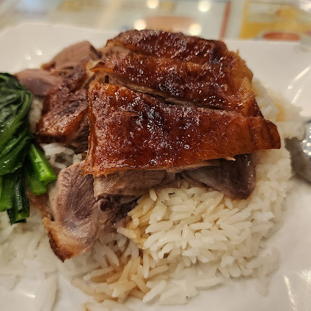 Signature Salt Baked Chicken