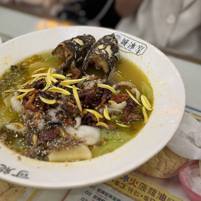 Giant Grouper Seafood Soup Rice