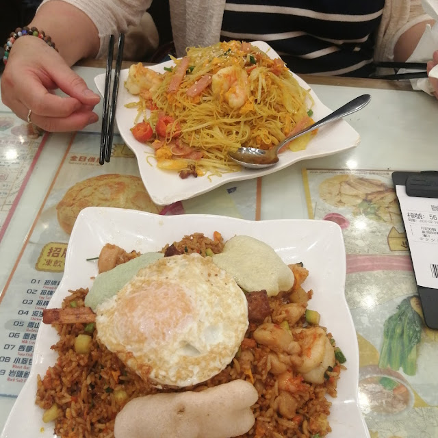 Nasi Goreng and Singapore Noodles