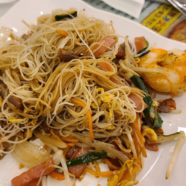 Dragon City Stir-Fried Rice Noodle