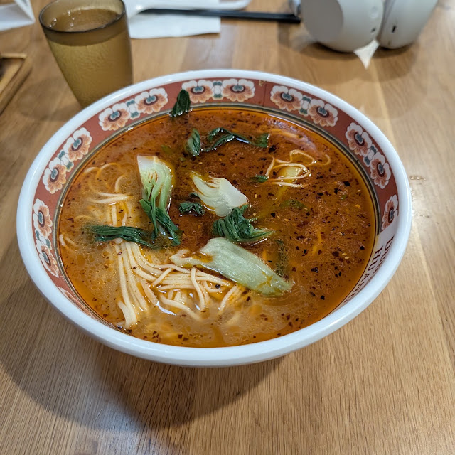 Chongqing Noodles