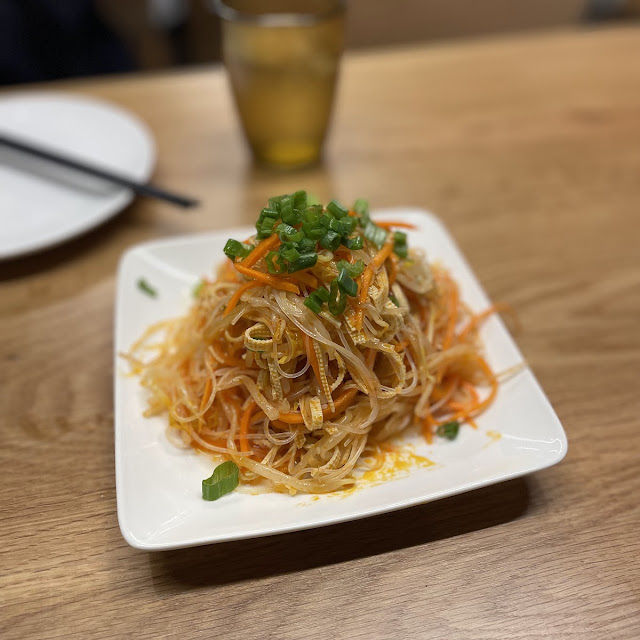 Dunhuang Cold Noodles
