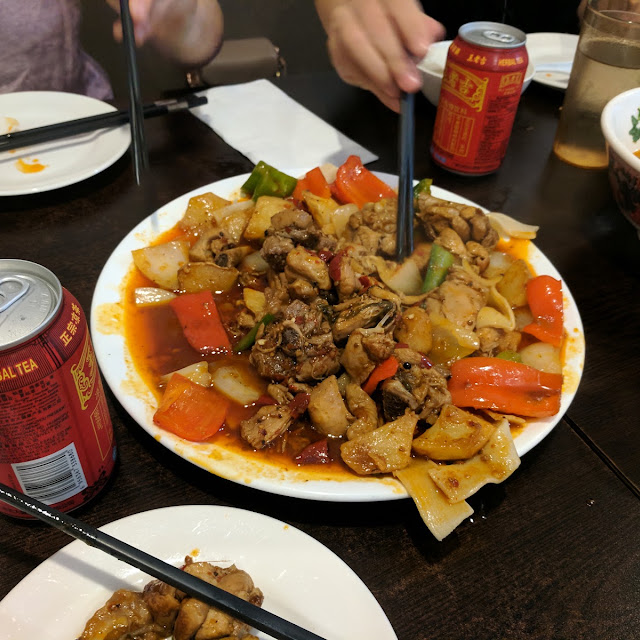 monstrous plate chicken 大盘鸡