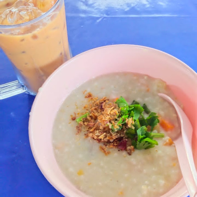 Bubur Lambuk