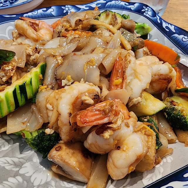 Pad Kee Mao