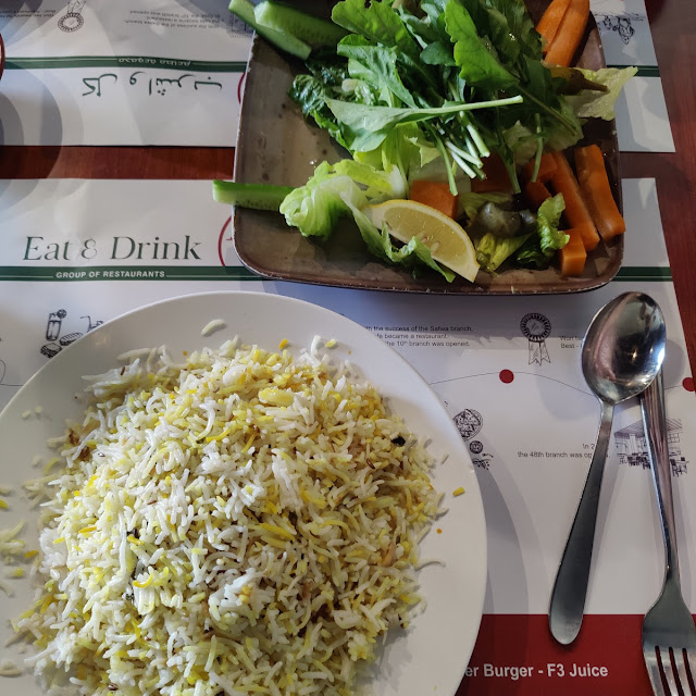Chicken Biryani