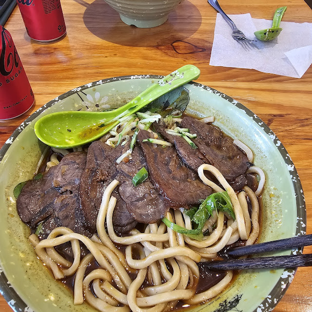 Spicy Beef Noodle Soup