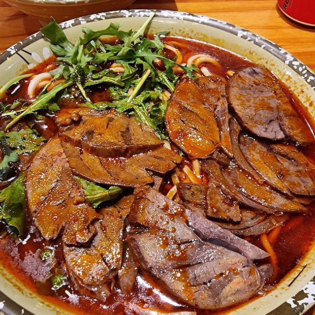 Braised Beef