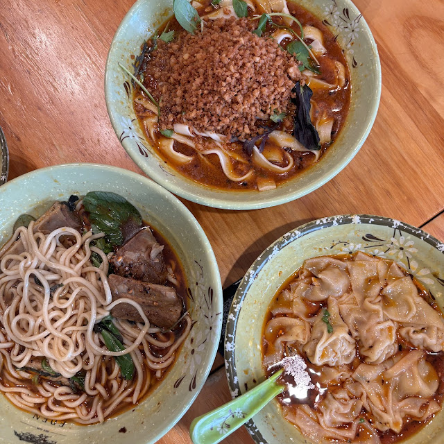 Dan Dan Noodle and Spicy Wanton