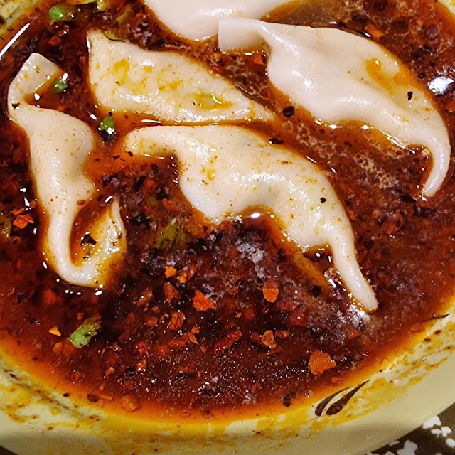 Pork and Chives Dumplings