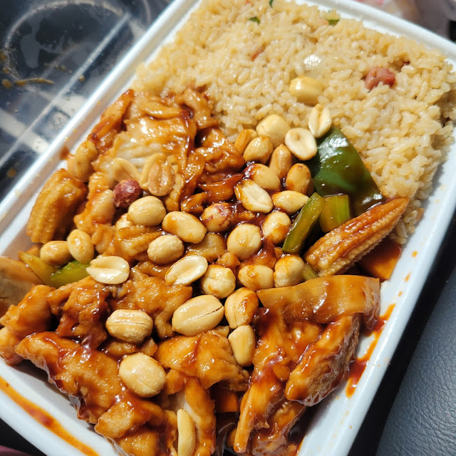 Kung Pao Chicken