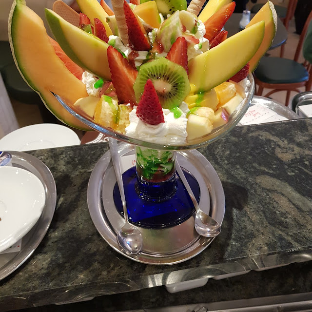 Fruit Salad