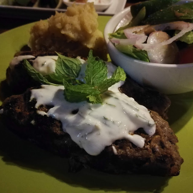 Lamb Kofta