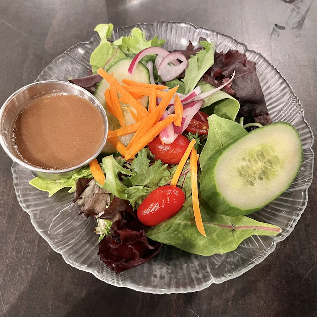 Garden Salad