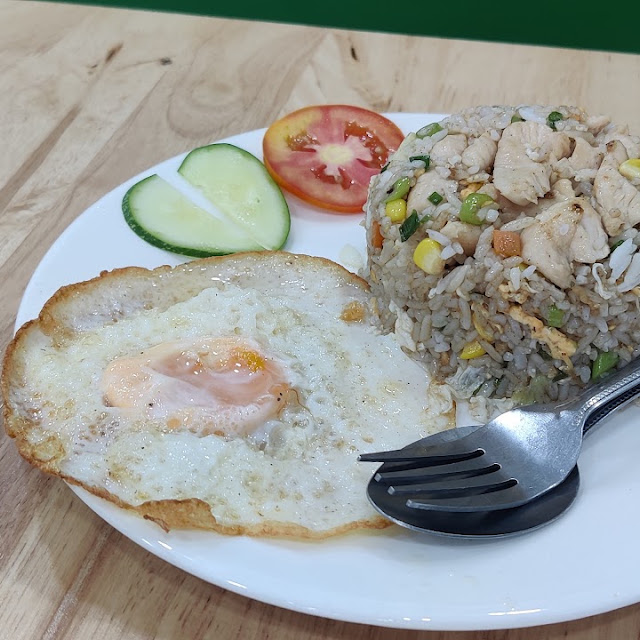 Chicken Fried Rice