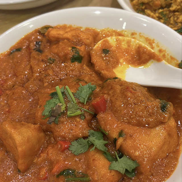 Spicy Chicken