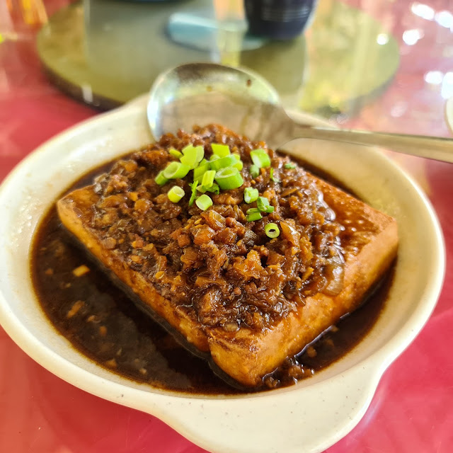 Fried Onion Tau Fu
