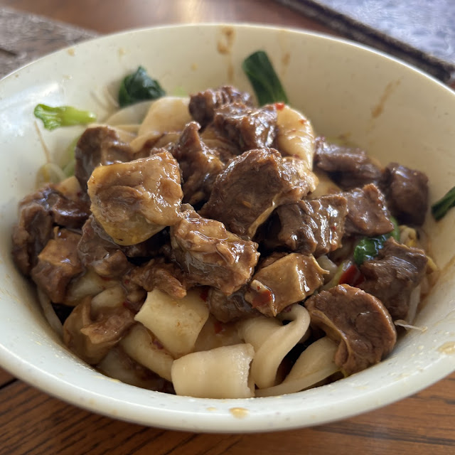 Hot Beef Brisket Flat Noodle