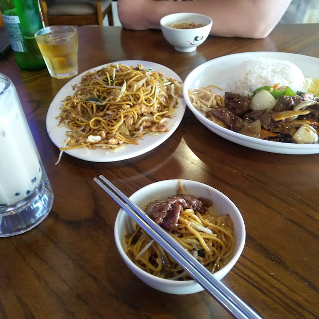 Chicken Soft Fried Noodles