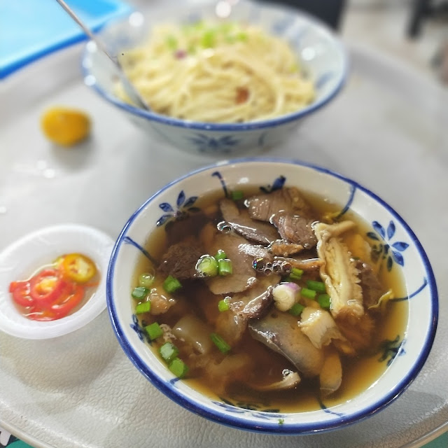 Mee Sapi