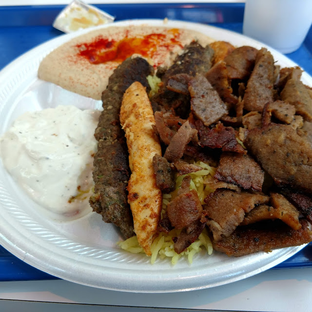 Gyro Salad