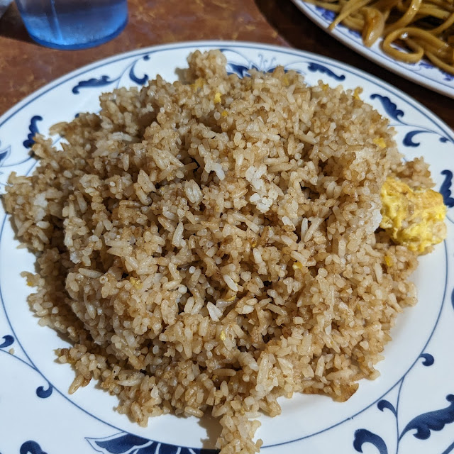 Steamed or Fried Rice