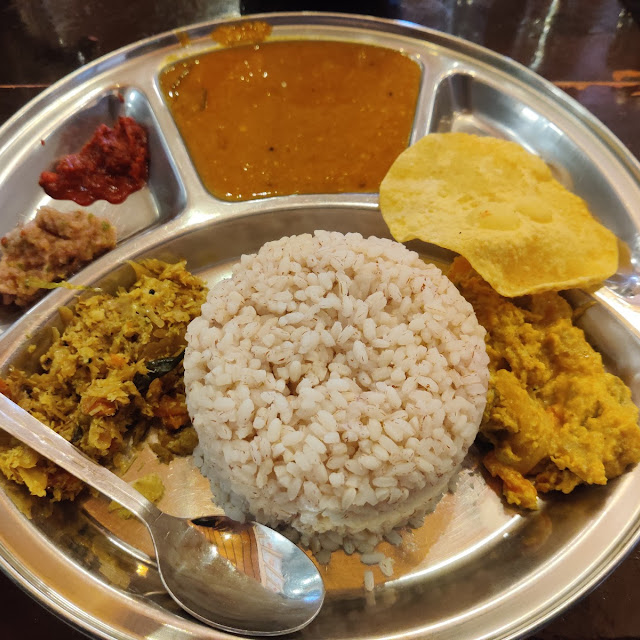 Ghee Rice Beef Combo