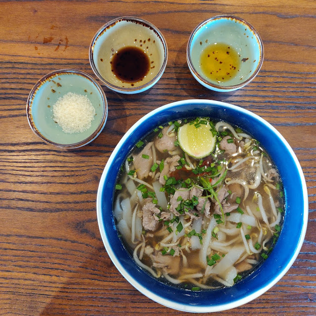 Pho Bho