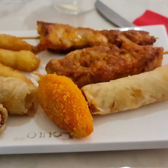 Petite Entrée