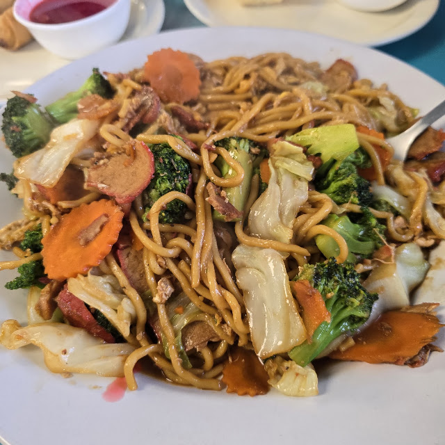 Pad Romain Lomein