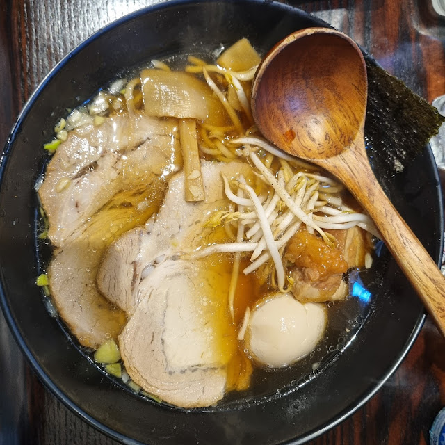 Ramen