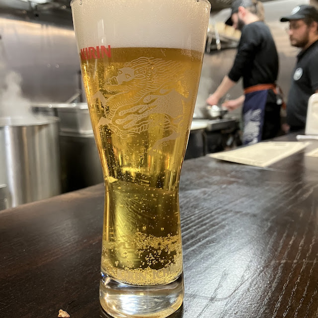 Bière Blonde