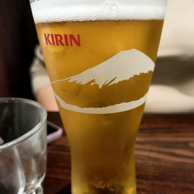 Kirin Ichiban