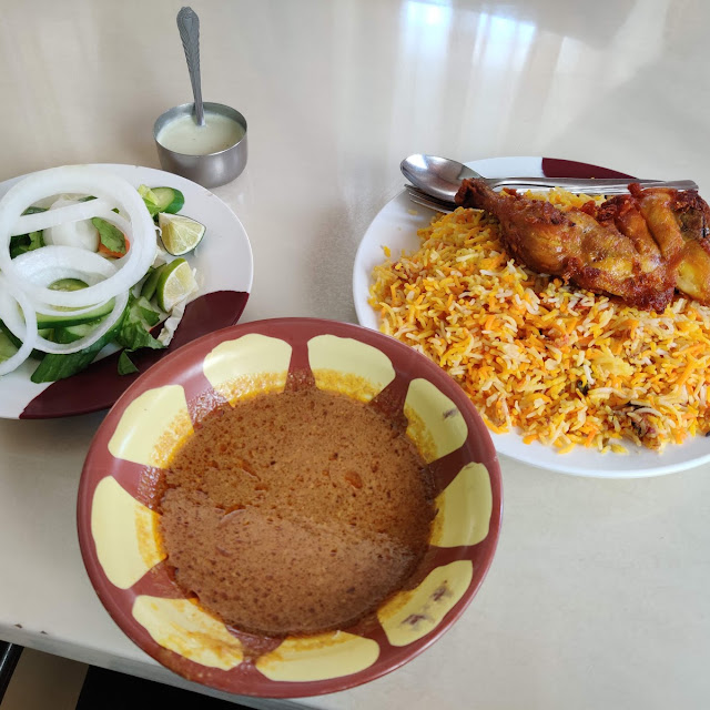 Fried Chicken Biryani