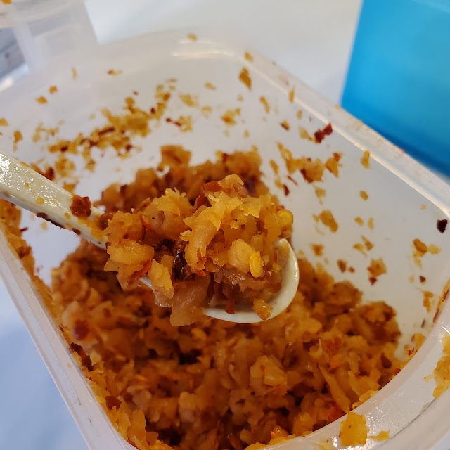 辣菜脯