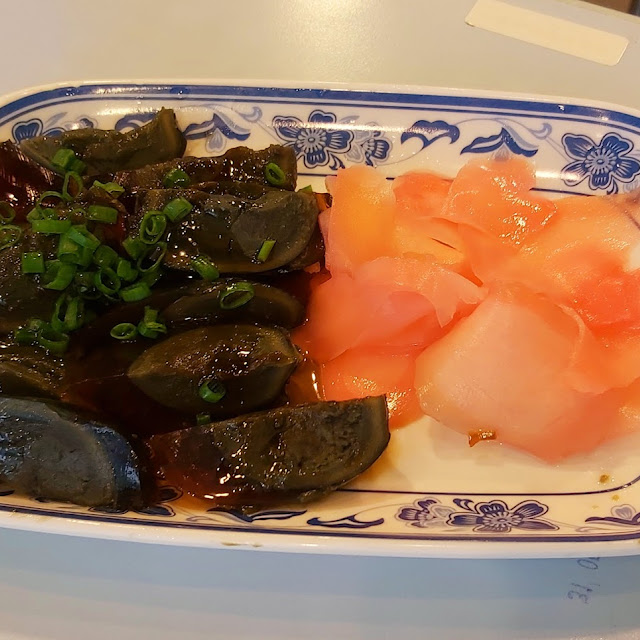 涼拌皮蛋
