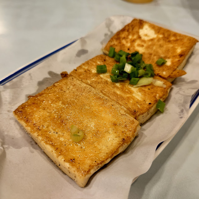 Pan-Fried Tofu