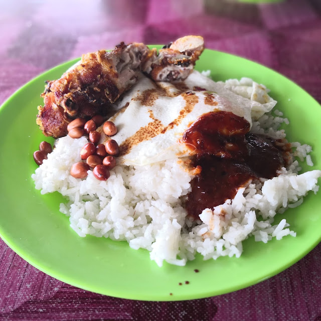Nasi Lemak