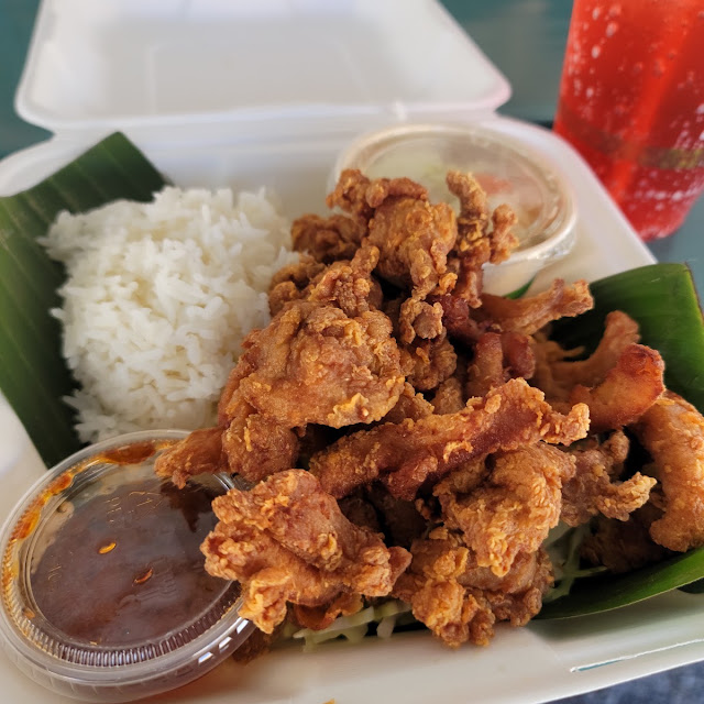 Lemongrass Chicken