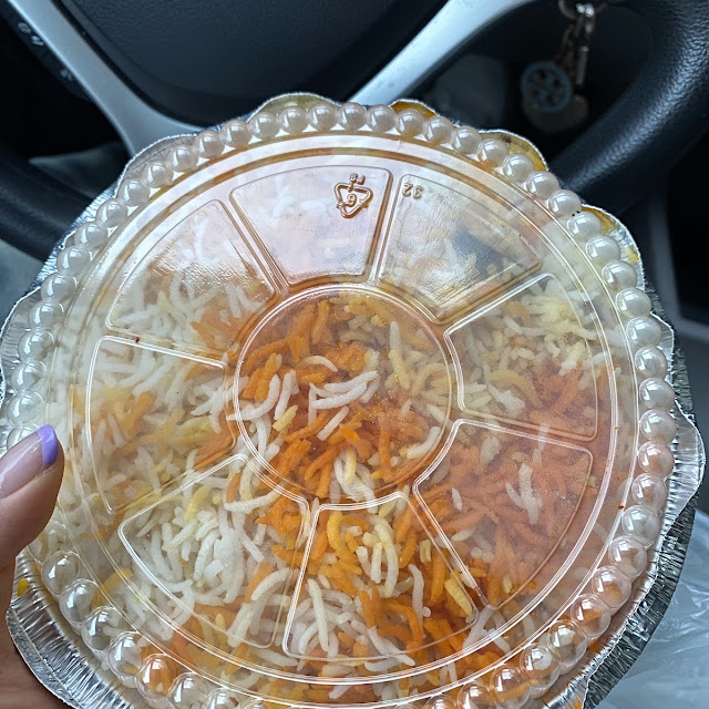 Side of Rice