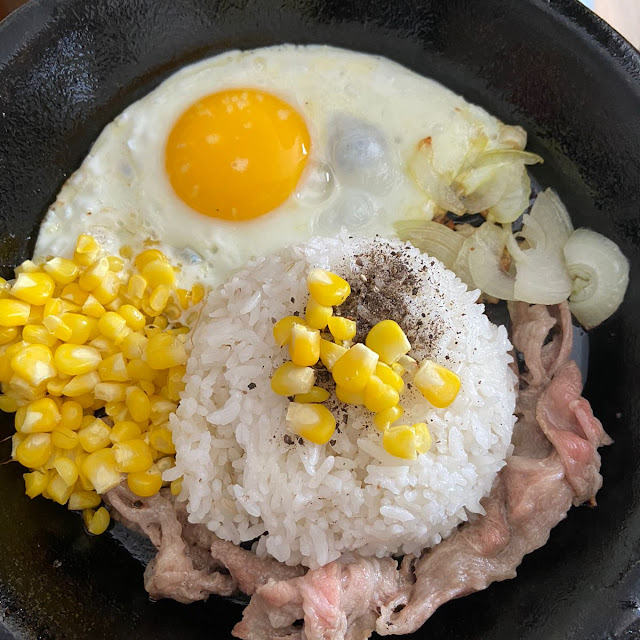 Beef Pepper Rice
