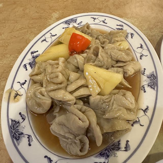 Braised Pork Intestine with Pineapple