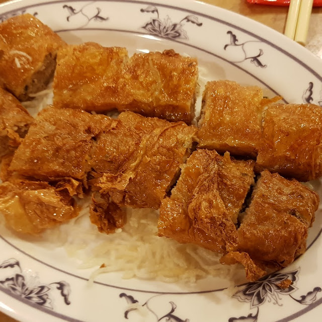 Goh Hiang Roll